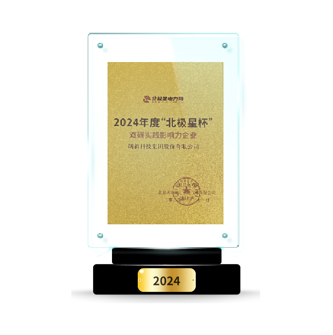 千赢国际(中国游)官方网站