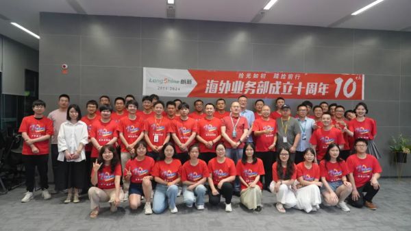 千赢国际(中国游)官方网站