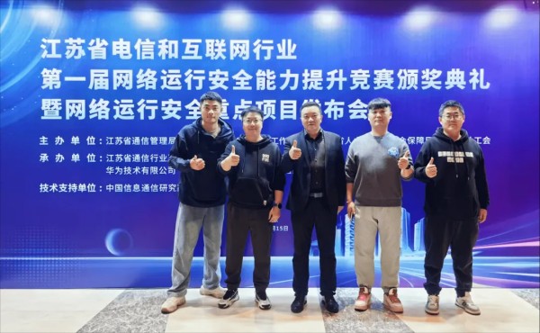 千赢国际(中国游)官方网站