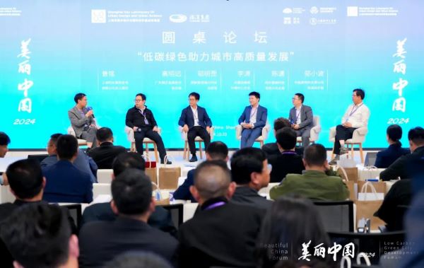 千赢国际(中国游)官方网站