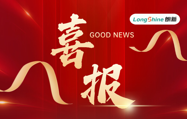 千赢国际(中国游)官方网站