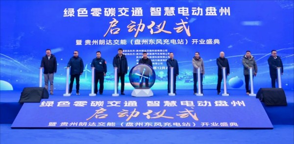 千赢国际(中国游)官方网站