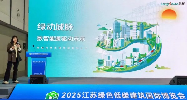 千赢国际(中国游)官方网站