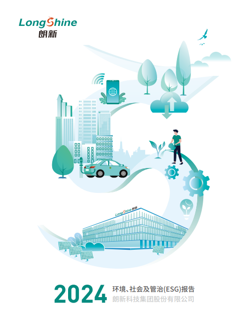 千赢国际(中国游)官方网站