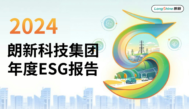 千赢国际(中国游)官方网站