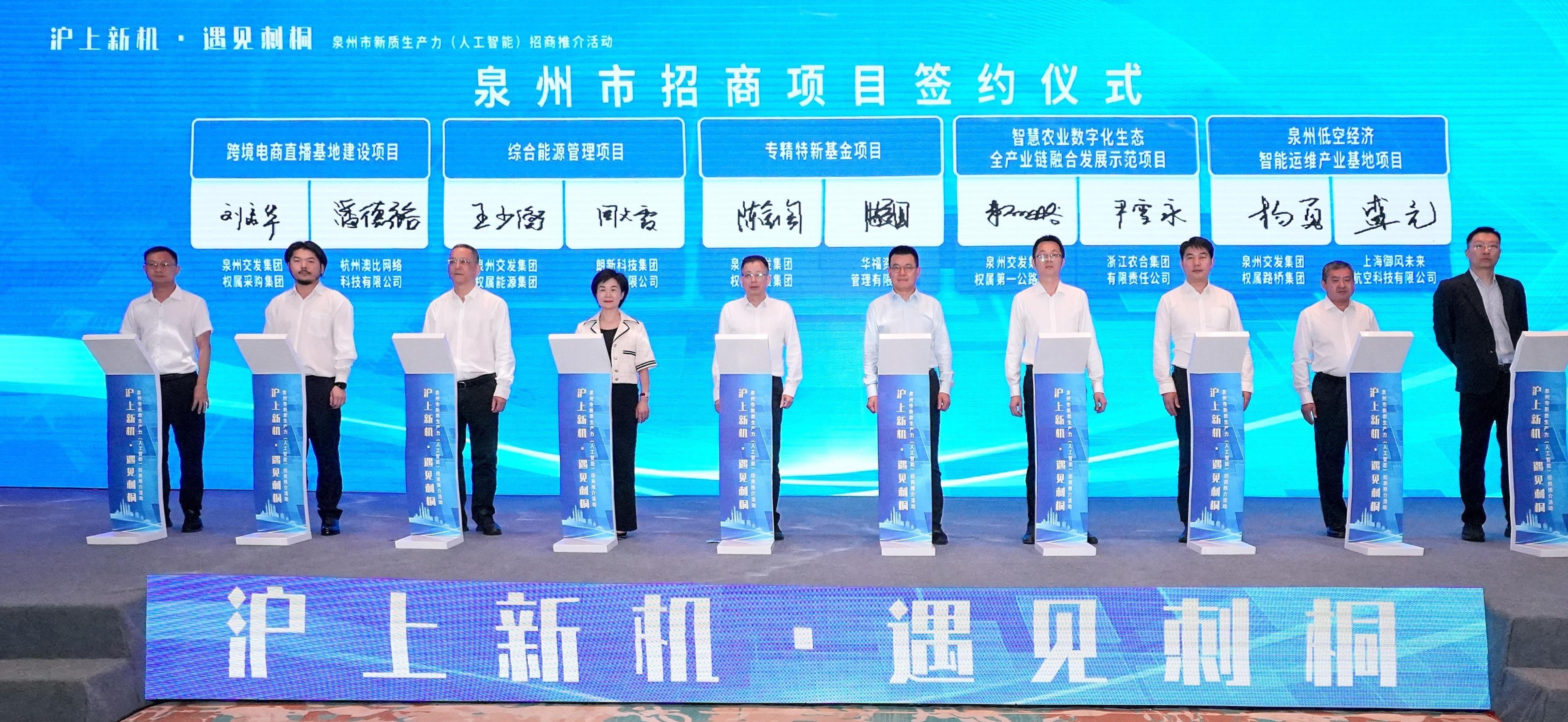 千赢国际(中国游)官方网站