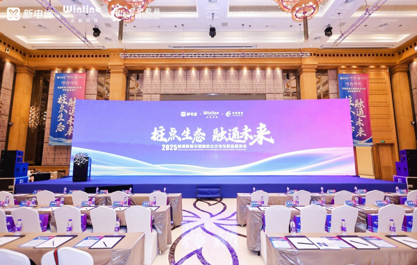 千赢国际(中国游)官方网站