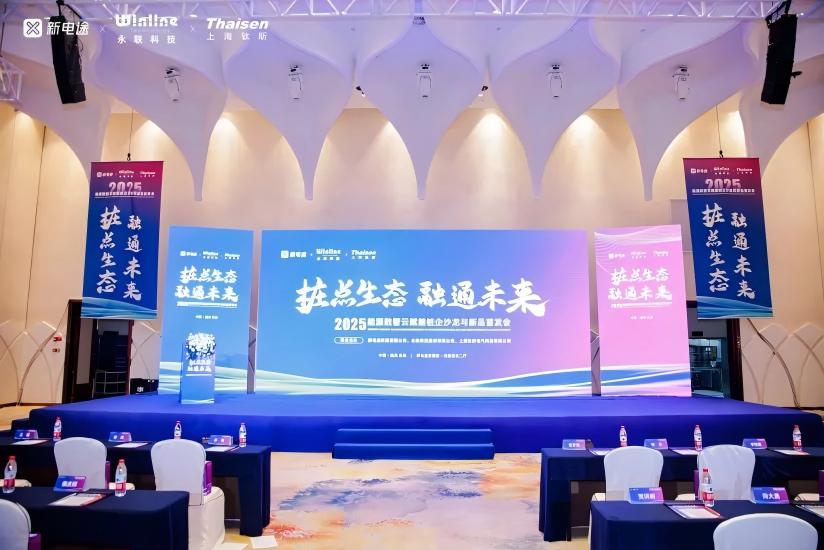 千赢国际(中国游)官方网站