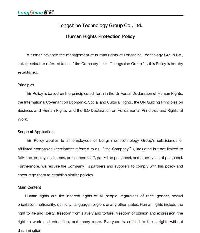 千赢国际(中国游)官方网站