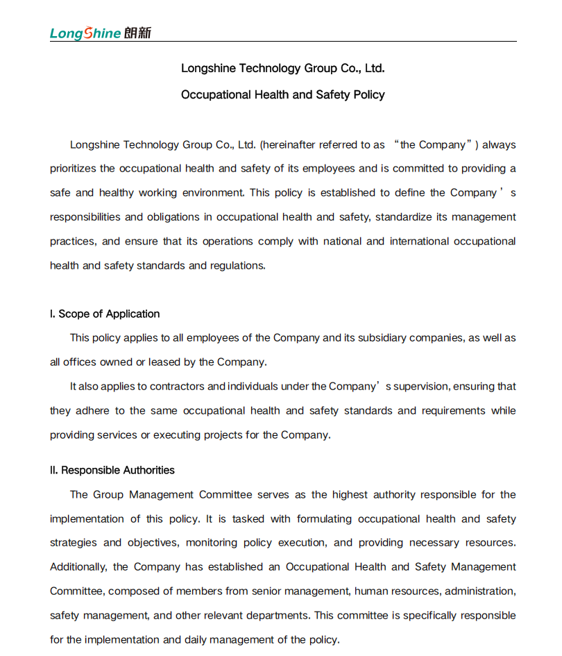 千赢国际(中国游)官方网站