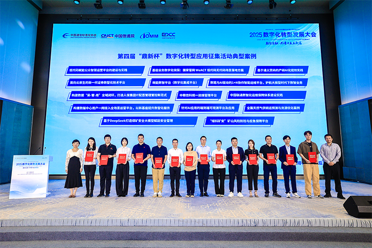 千赢国际(中国游)官方网站