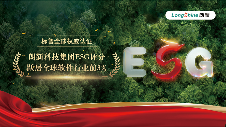 千赢国际(中国游)官方网站