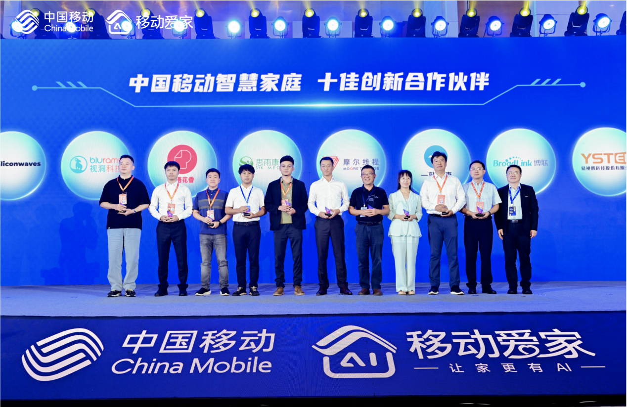 千赢国际(中国游)官方网站