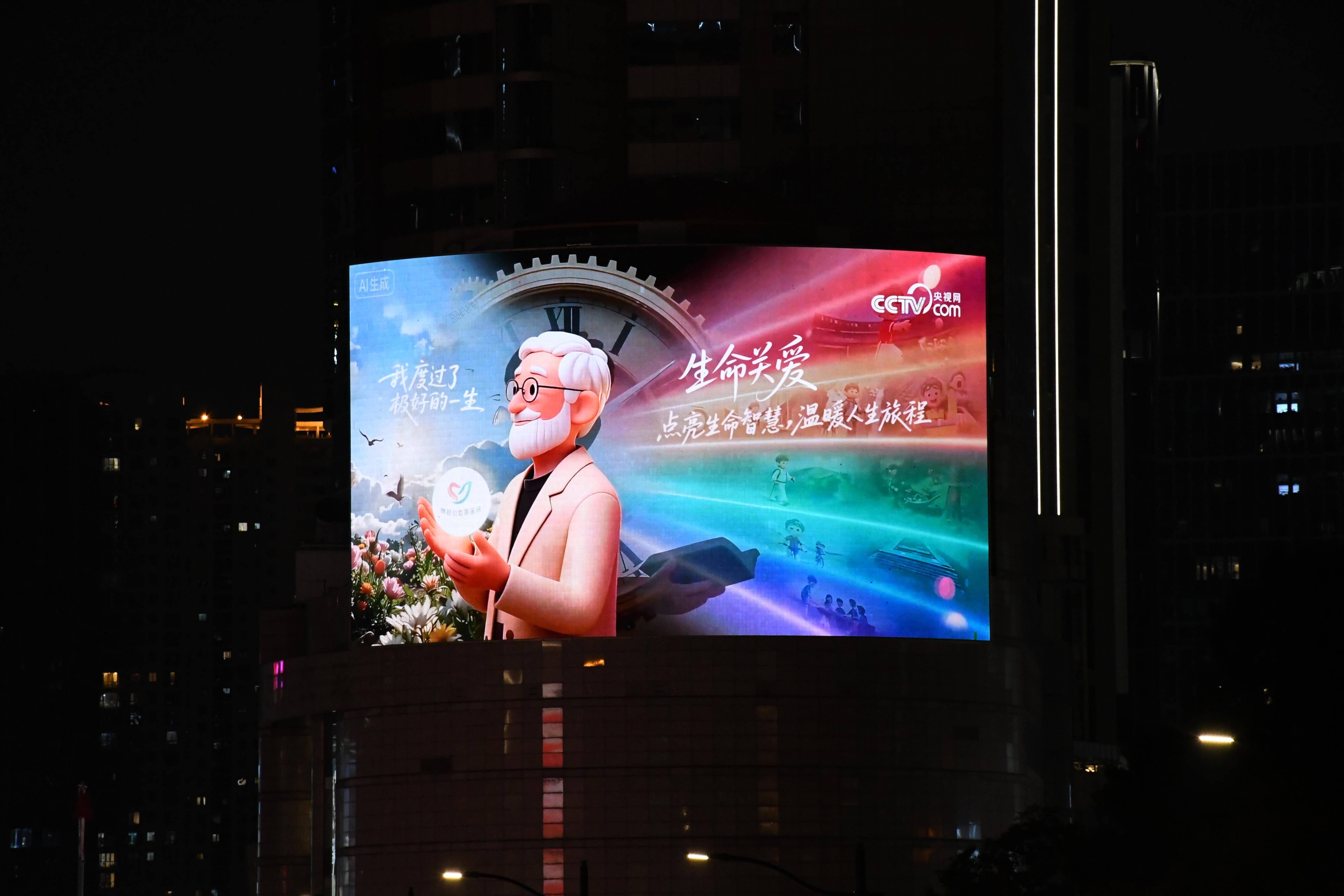 千赢国际(中国游)官方网站